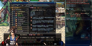 dnf手游漫游觉醒任务怎么做