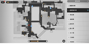 崩坏星穹铁道仙舟罗浮合成配方怎么收集