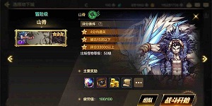 dnf手游搬砖地图推荐