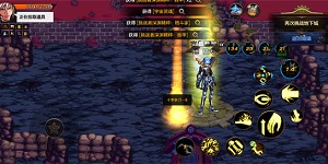 dnf手游零氪刷深渊攻略