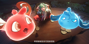 王者荣耀少司缘怎么出装