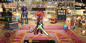 DNF手游排位赛怎么玩