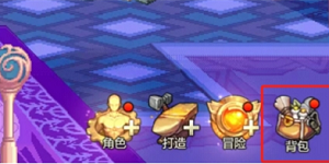 dnf手游怎么分享装备