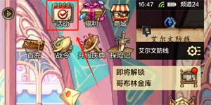 dnf手游礼包cdkey码领取大全