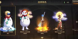 dnf手游月舞清辉光环怎么获得