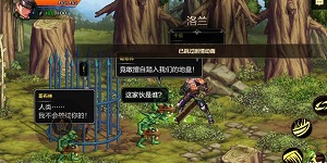 dnf手游和端游有什么区别