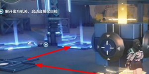 鸣潮解开密方机关启动音障仪自检怎么过