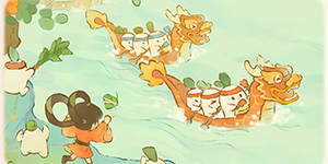 桃源深处有人家2024端午节活动有哪些