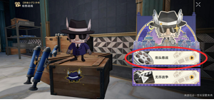 崩坏星穹铁道给我停止吧成就怎么做