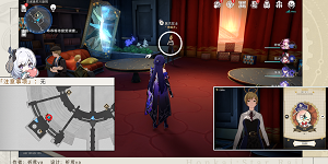 崩坏星穹铁道晨星与昏星贴纸收集攻略