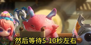 金铲铲之战单机版为什么闪退