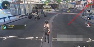 鸣潮兑换码在哪使用