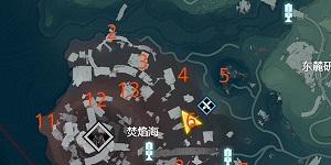 鸣潮焚焰海声匣收集位置在哪