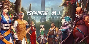 dnf手游马戏团怎么打