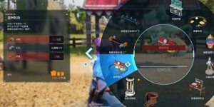 幻兽帕鲁繁殖怎么用