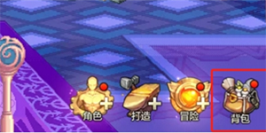 dnf手游装备怎么分享