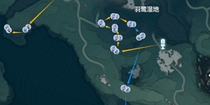 鸣潮紫晶簇在哪