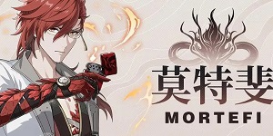 鸣潮莫特斐配队怎么选