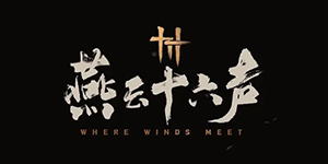 燕云十六声寻香靥奇遇任务怎么做