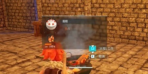 幻兽帕鲁蛋糕不足什么意思