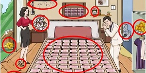 一代沙雕找到强哥的钱怎么过