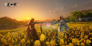 逆水寒手游白马入芦花任务怎么完成