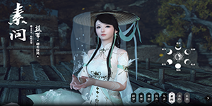 逆水寒手游一二三木头人任务怎么过