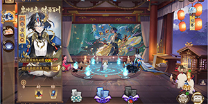 阴阳师全新BOSS夜荒魂介绍