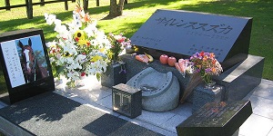 闪耀优俊少女无声铃鹿结局是什么