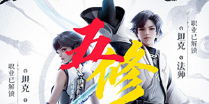 王者荣耀s36赛季什么时候开始