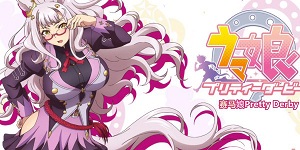 闪耀优俊少女琵琶晨光怎么培养