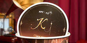 世界之外KFC联动活动介绍
