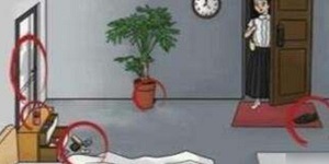 一代沙雕床下有人怎么过