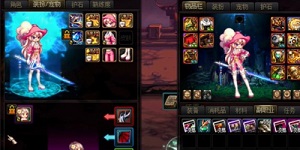 dnf女剑宗毕业装备是什么2024