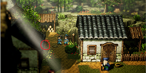 逸剑风云决清河村宝箱有哪些