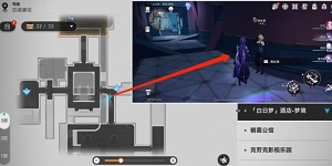 崩坏星穹铁道薇丝普钟表把戏任务怎么做