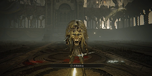 艾尔登法环黄金树幽影第三章恩希斯城主线怎么过