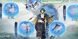 阴阳师暖雾异梦活动怎么玩