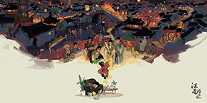 江南百景图4.0.0周年庆版本介绍