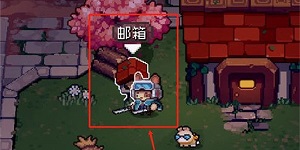 元气骑士前传兑换码在哪兑换