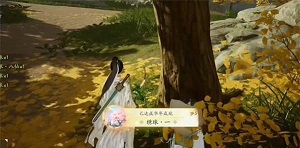 射雕绣球一成就攻略