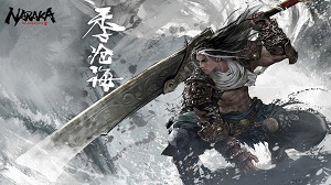 永劫无间手游季沧海技能玩法攻略