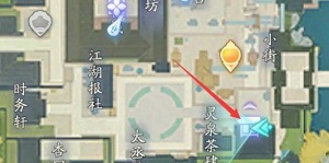 射雕产业系统买房怎么买