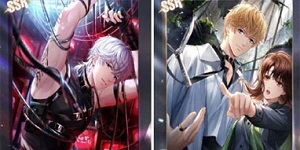 恋与制作人荒诞乐园主线ssr羁绊是什么