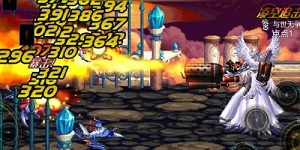 DNF手游四维有什么用