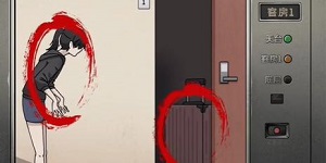 玩梗高手起来走不出的电梯怎么过