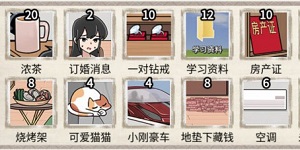 玩梗高手成功唤醒植物人男友怎么过