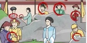 玩梗高手甄嬛名场面三怎么过