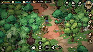 大侠立志传天命弱鸡成就获得方法攻略