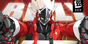 绝区零不同寻常的来客任务怎么做